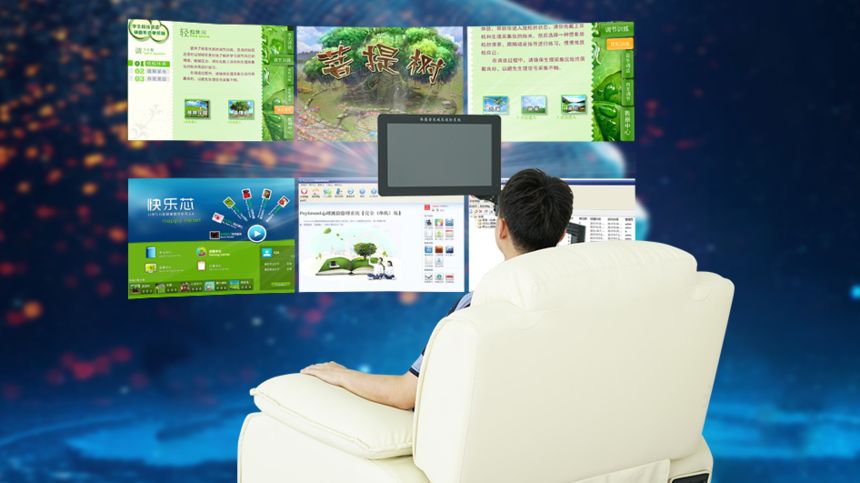 通過(guò)高精度心率采集器可以精準讀取心率變化,時(shí)刻對(duì)放松訓練過(guò)程中的心率進(jìn)行監測和提示,可根據心率情況采取主動冥想、調整呼吸等方式主動調控情緒。