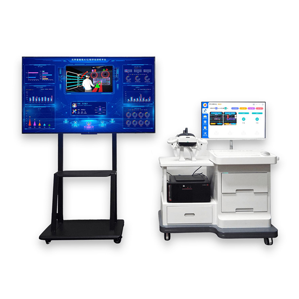 元宇宙智能(néng)AI認知評估訓練平台 元宇宙智能(néng)AI認知評估訓練平台