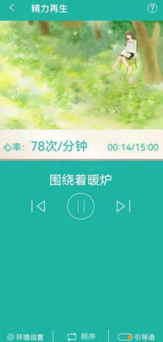 1707219433305308.png image.png